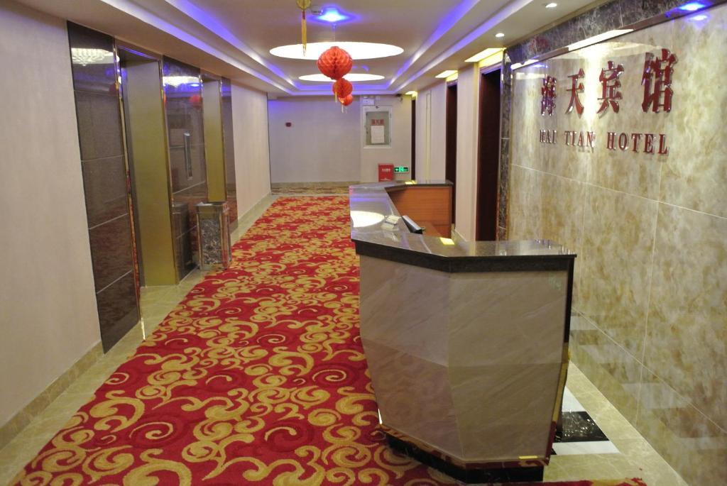 Shenzhen Haitian Hotel Bagian luar foto