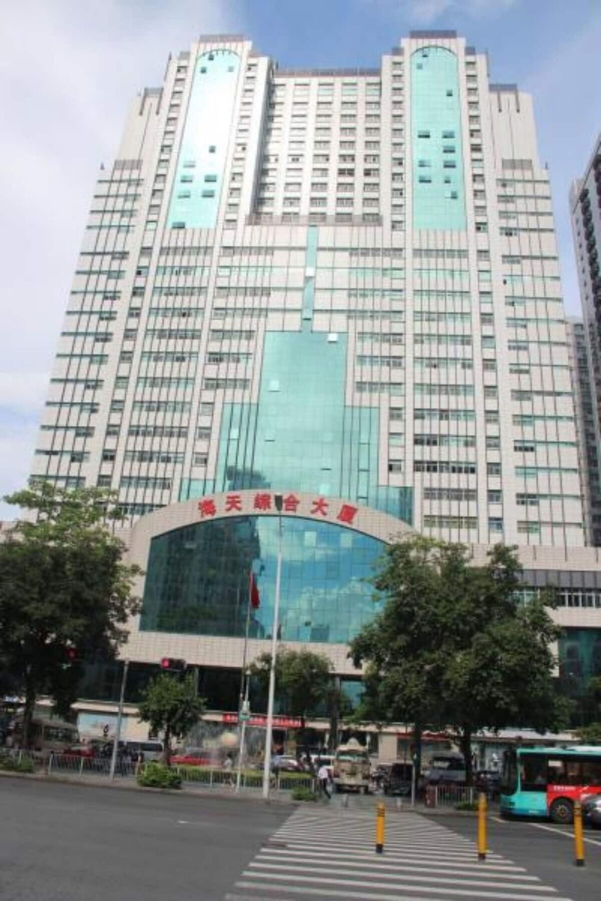 Shenzhen Haitian Hotel Bagian luar foto